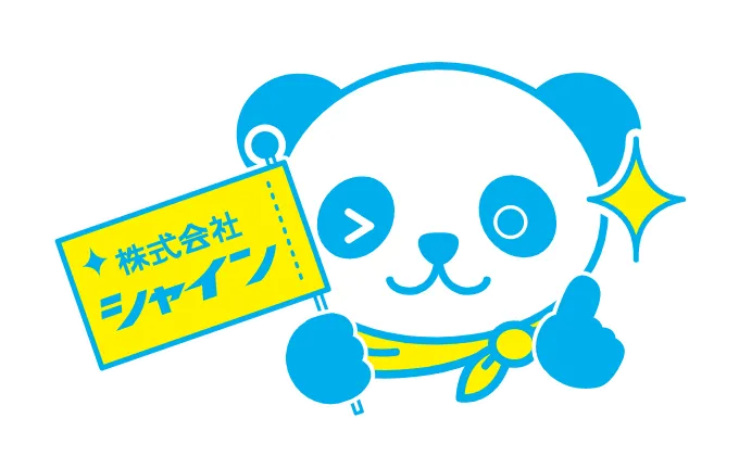 パンダのキャラクター