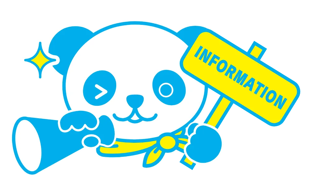 パンダのキャラクター