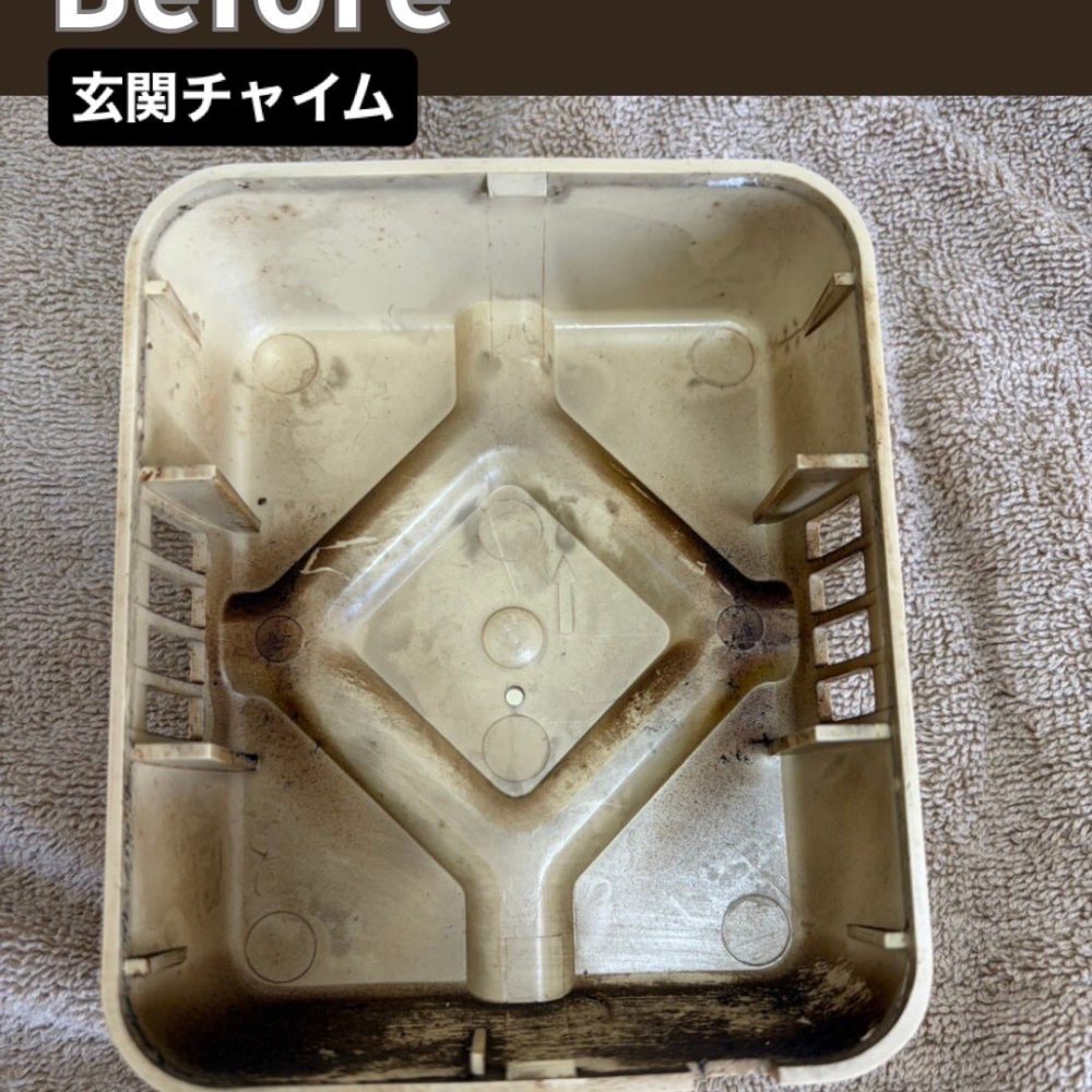 火災報知器・換気扇・玄関チャイム（高所クリーニング）